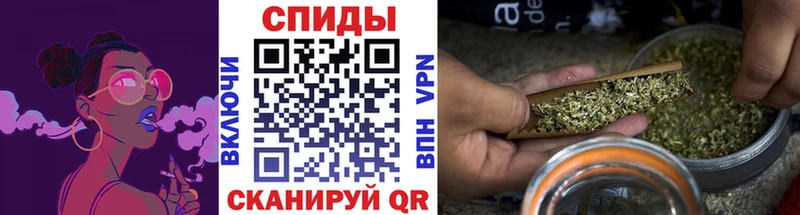 ОМГ ОМГ маркетплейс  Амурск  БУТИРАТ BDO 