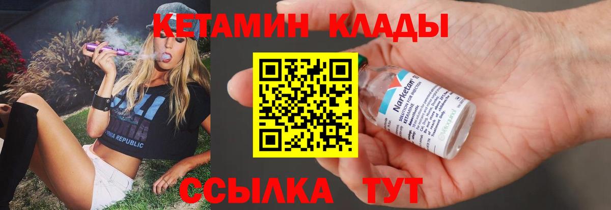 ГАШ  Codein  МДМА  Марихуана  Cocaine  Амурск  Меф МЯУ МЯУ кристаллы  ГАШИШ  Вход с VPN 