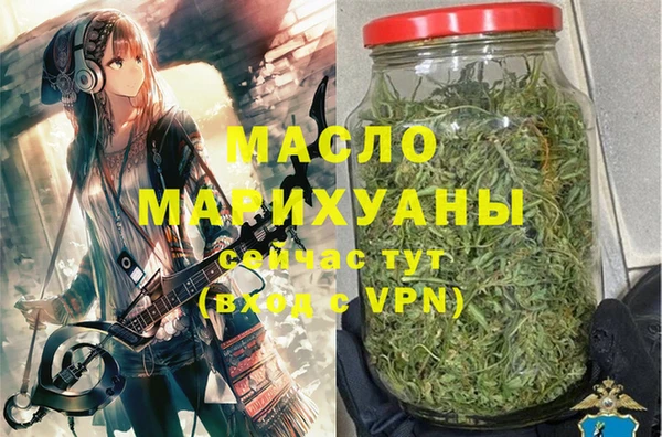 марки lsd Алексеевка