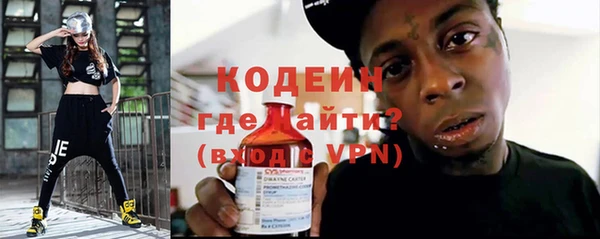 марки lsd Алексеевка