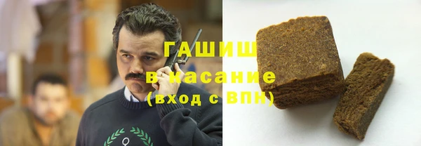 дмт Пролетарск