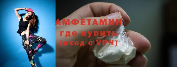 Альфа ПВП Алзамай