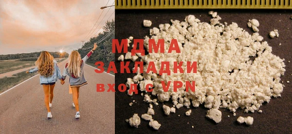 Альфа ПВП Алзамай