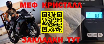 прущие грибы Азнакаево