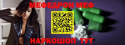 прущие грибы Азнакаево