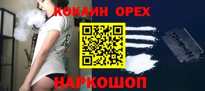 дистиллят марихуана Абинск