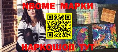 дистиллят марихуана Абинск