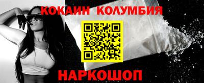 прущие грибы Азнакаево