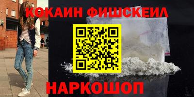 мет Абакан