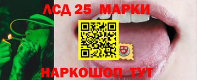 мет Абакан