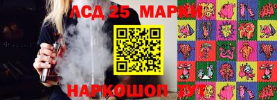 прущие грибы Азнакаево