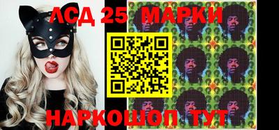 мет Абакан
