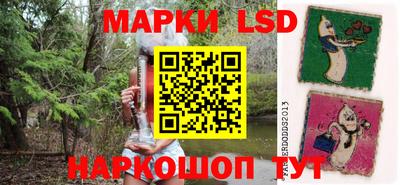 дистиллят марихуана Абинск
