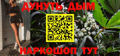 мет Абакан