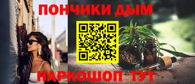 мет Абакан