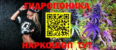 мет Абакан