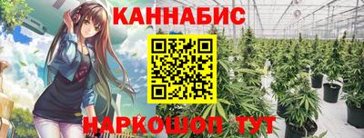 мет Абакан