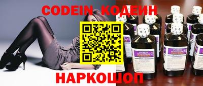 прущие грибы Азнакаево