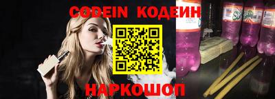 мет Абакан