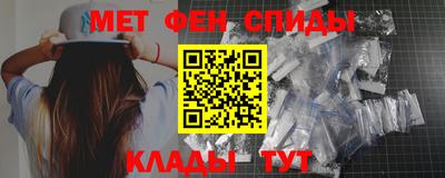 прущие грибы Азнакаево