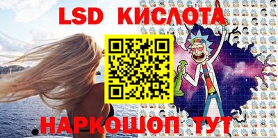 мет Абакан
