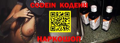 прущие грибы Азнакаево