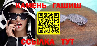 мет Абакан