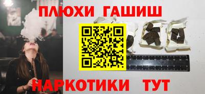 мет Абакан