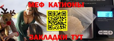 прущие грибы Азнакаево